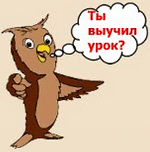 Как быстро изучить PHP Как быстро изучить PHP
