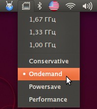 Индикатор управления частотой процессора для апплета уведомлений Ubuntu