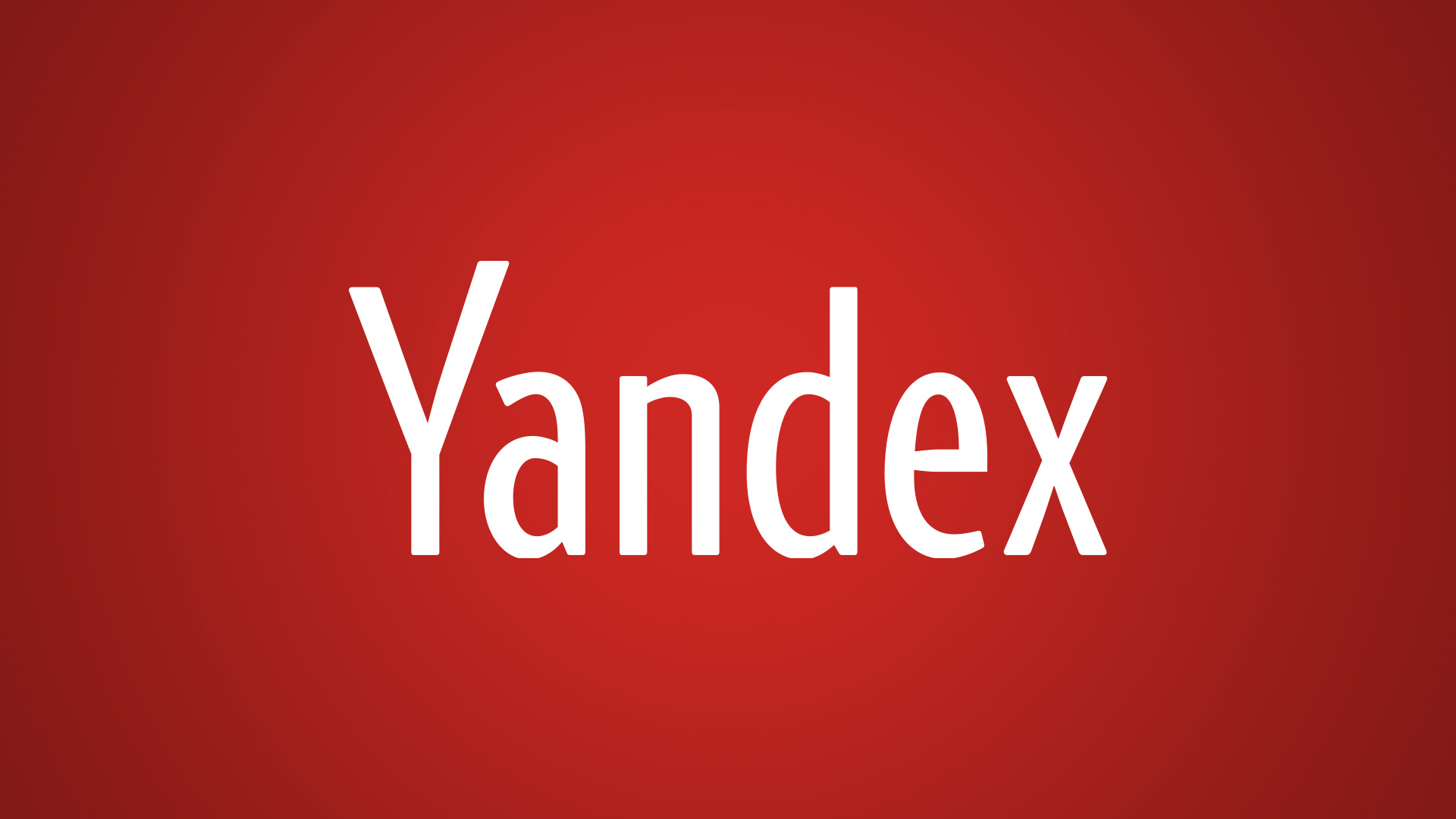 Основание Yandex